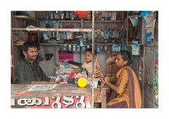 Mobile Phone Shop